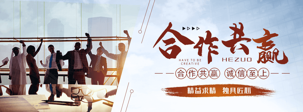 醴陵洗车机厂家